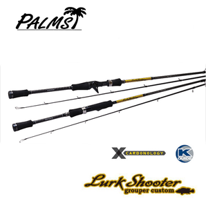 PALMS Lurk Shooter LSGS-88MH+ 2,64 m 10-30g