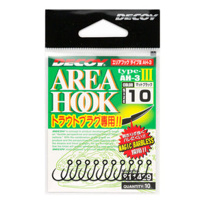 Háčik DECOY Area Hook Type III veľ. 8 8ks