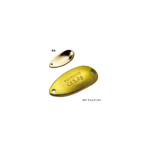 Shimano plandavka Cardiff Roll Swimmer 4,5g Lime Gold 64T