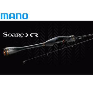 Soare XR Spinning Tubular Tip 229cm 0,6-6g