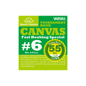 Háčik VARIVAS Tournament Hook CANVAS #6 55ks