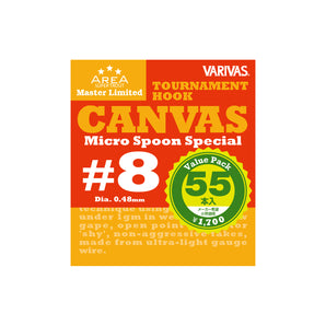 Háčik VARIVAS Tournament Hook CANVAS #8 55ks